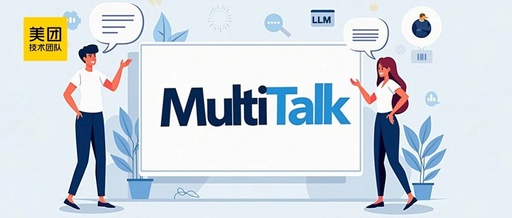 MeiGen-MultiTalk: Enabling Multi-Person Interactive Video Generation from a Single Photo