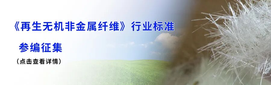 Design of Recyclable Circuit Boards for Electronic Products