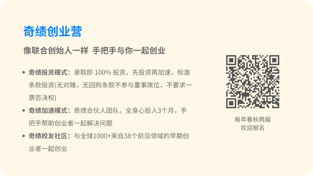 Reflections and Practices on Physical AI Simulation and the Application of Robots in Industrial Scenarios