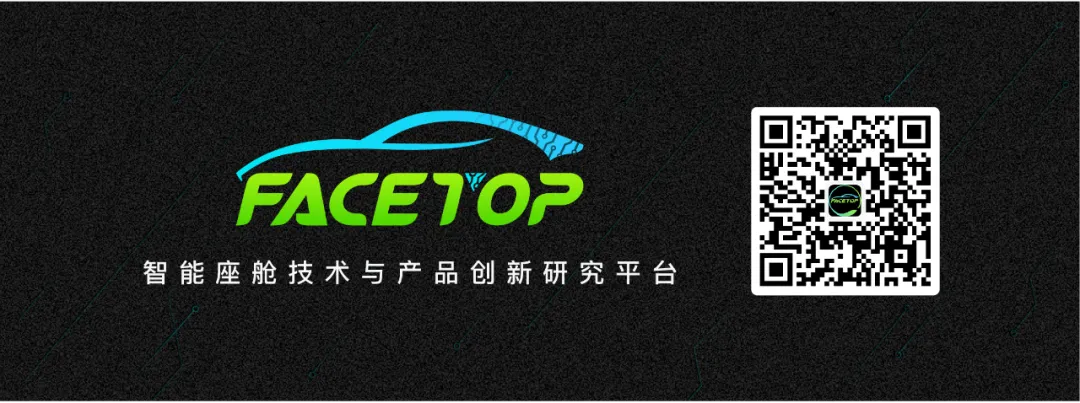 Three Application Scenarios and Technical Concepts of Mobileye's Driver Assistance SoC