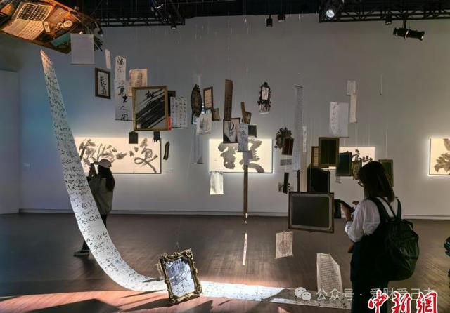 What Sparks When Calligraphy Meets 3D Printing?