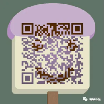 Photovoltaic Power Generation Question Bank (Multiple Choice Questions 51-100)