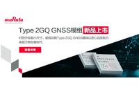 Accelerating the Widespread Application of Large Models: How to Address Three Major Computing Power Pain Points?