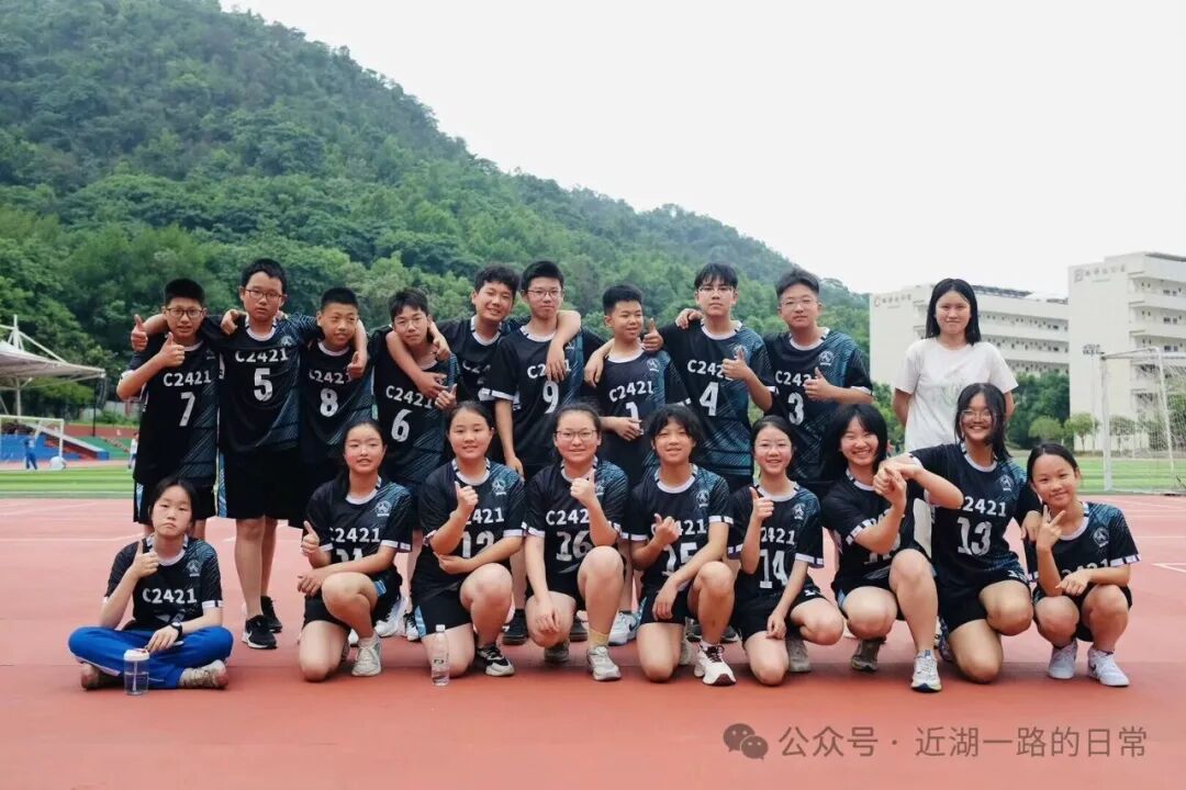 The Strongest Echo of Youth! Class C2421 Shines with Passion on the Volleyball Court