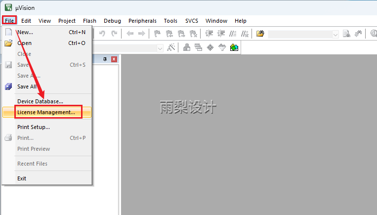 Keil uVision5 MDK5.39 Software Package Download and Installation Guide (6.10)