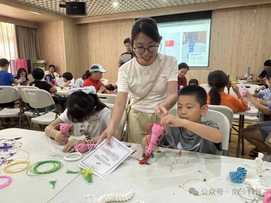 Can a 3D Printing Pen Grow Crops? Unlocking a New Way of "Plowing with One Hand and Creating with the Other"