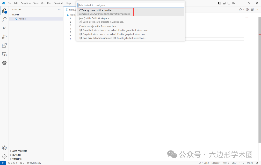 Developing C Language Applications Using VSCode