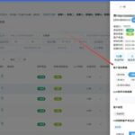 What is the Effectiveness of AI Telemarketing Robot Systems?