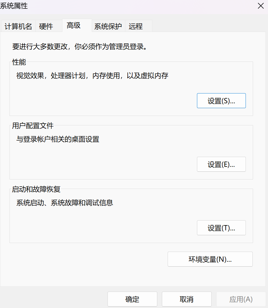 C Language Environment Configuration (The Most Direct Method)