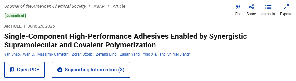 J. Am. Chem. Soc. | Jilin University’s Jiang Shimei: Achieving High-Performance Single-Component Adhesives through Synergistic Supramolecular and Covalent Polymerization
