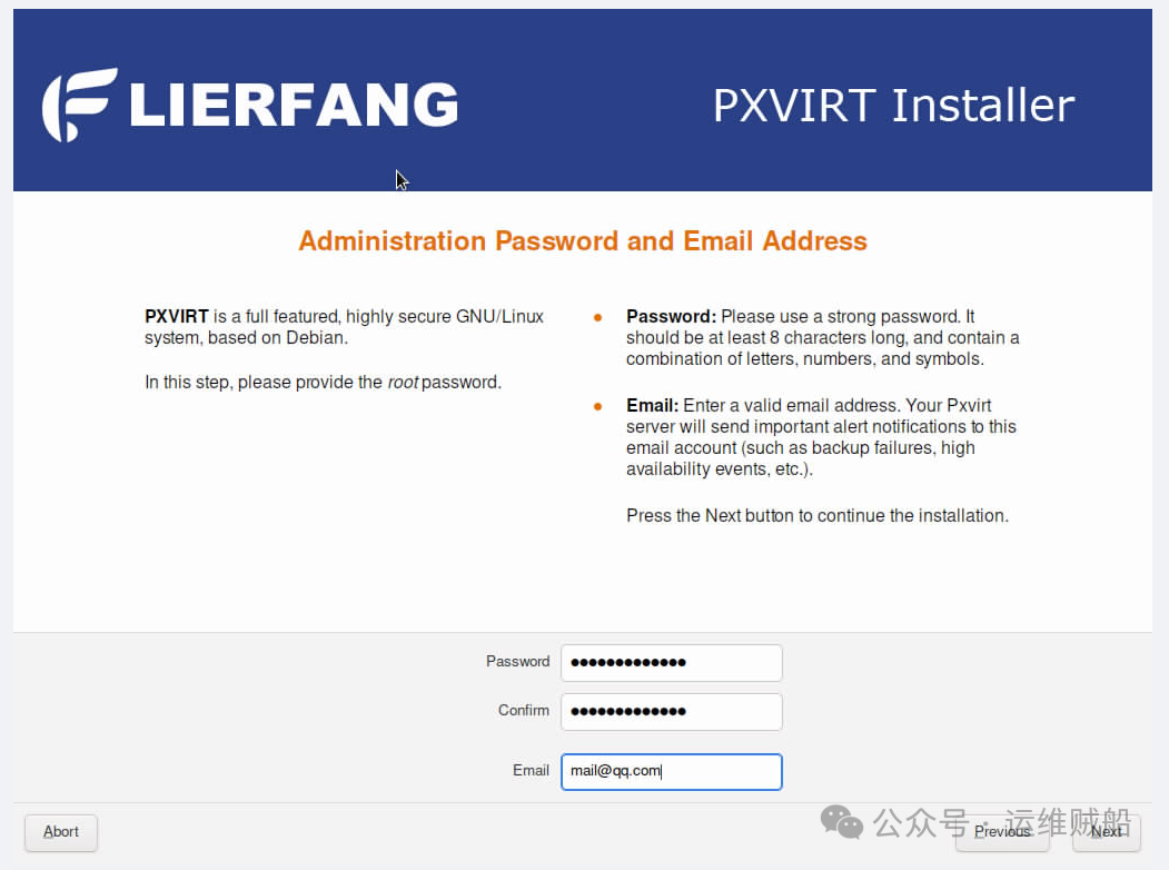 Installing an Open Source Virtualization Platform on ARM Servers (With Images)