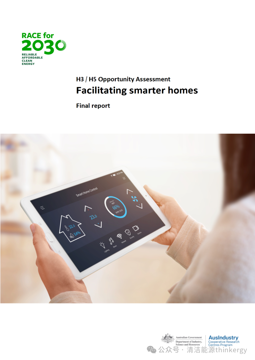 Report: Promoting Smart Homes