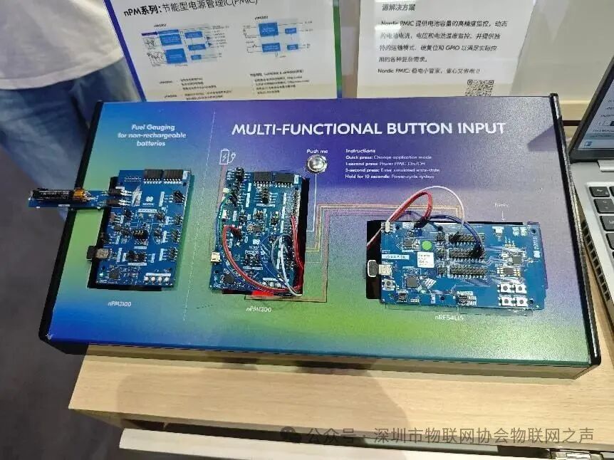 Bluetooth Innovations Expand Wireless Connectivity Boundaries, High-Efficiency New Products Propel the Smart Transition of Bluetooth Devices