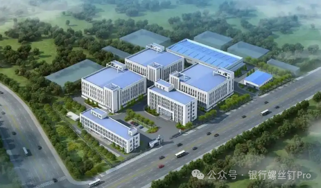 Can Espressif Systems Break Through Technical Bottlenecks in the IoT Chip Market?