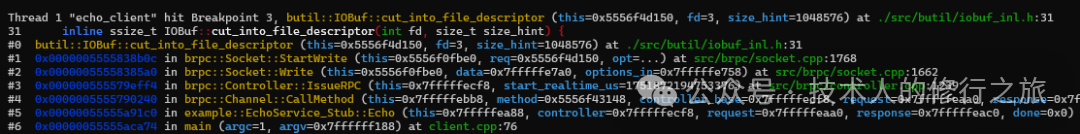 Getting Started with BRPC through GDB - An Introductory Guide