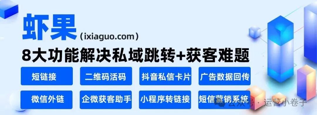 HTTP Long Connections and Short Connections