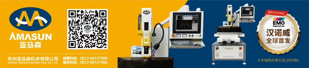 Successful 3D Printing of Metallic Glass in Space Environment