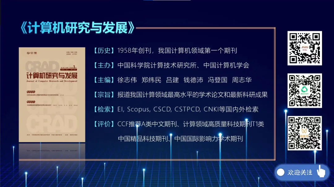 Optimizing Cross-Architecture Programming Model Adaptation in SIMD-to-RVV Dynamic Binary Translation