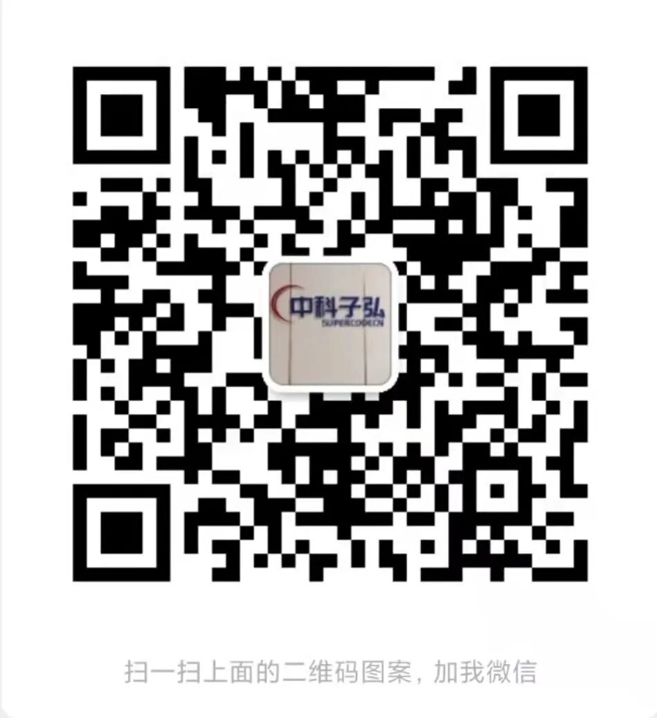 How to Use Python to Write a Simple Game? Let Me Teach You!