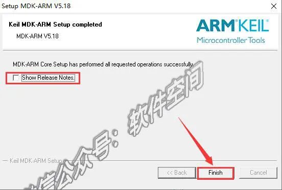 Detailed Installation Guide for Keil uVision5 MDK Software
