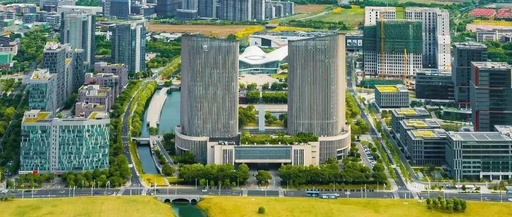 First Meeting of the Wuxi Semiconductor Equipment and Key Components Innovation Center Management Committee