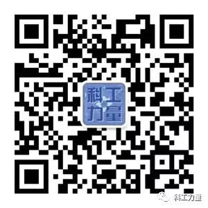 Is the Joint Venture with ARM a Case of 'Inviting the Wolf into the House'?