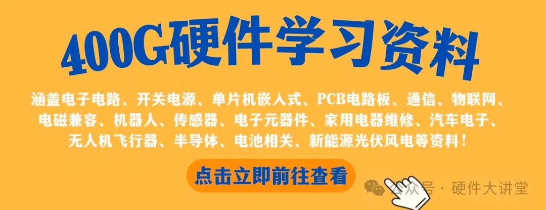 Essential Knowledge for Beginners in C Language!