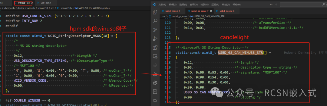 Unlocking New Potential: The Journey of Migrating USB Protocol Stack from STM32 to HPMicro