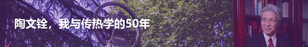 The Significance of 30℃ for Liquid Cooling and Chip Thermal Management in Data Centers