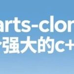 Darts-clone: An Efficient and Compact C++ Double Array Trie Library