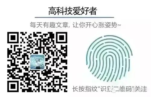 The Sino-American Technological Competition: As the U.S. Holds Back on Chip Negotiations, Huawei Opens New Paths with 'Mathematics'