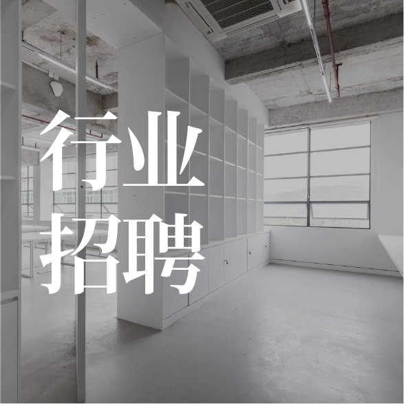 SOM's New Project: The First Tall Building in Scandinavia, Karlatornet Tower