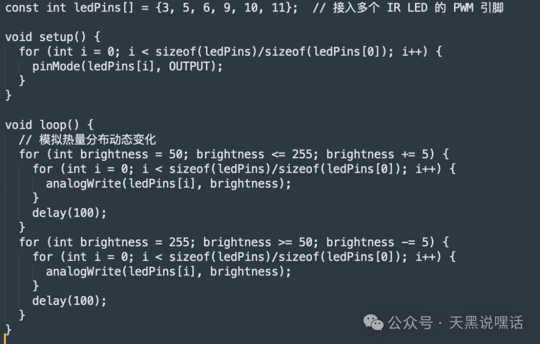 Next Generation Social Engineering: Bypassing Facial Recognition Attacks