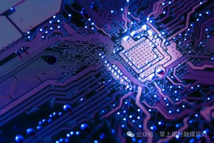 Printed Circuit Boards (PCBs): The Fastest Growing Companies