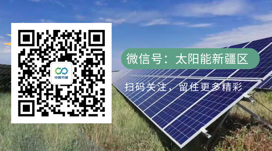 Finding Optimal Solutions to Reduce Failures: Revitalizing with Minor Technical Improvements