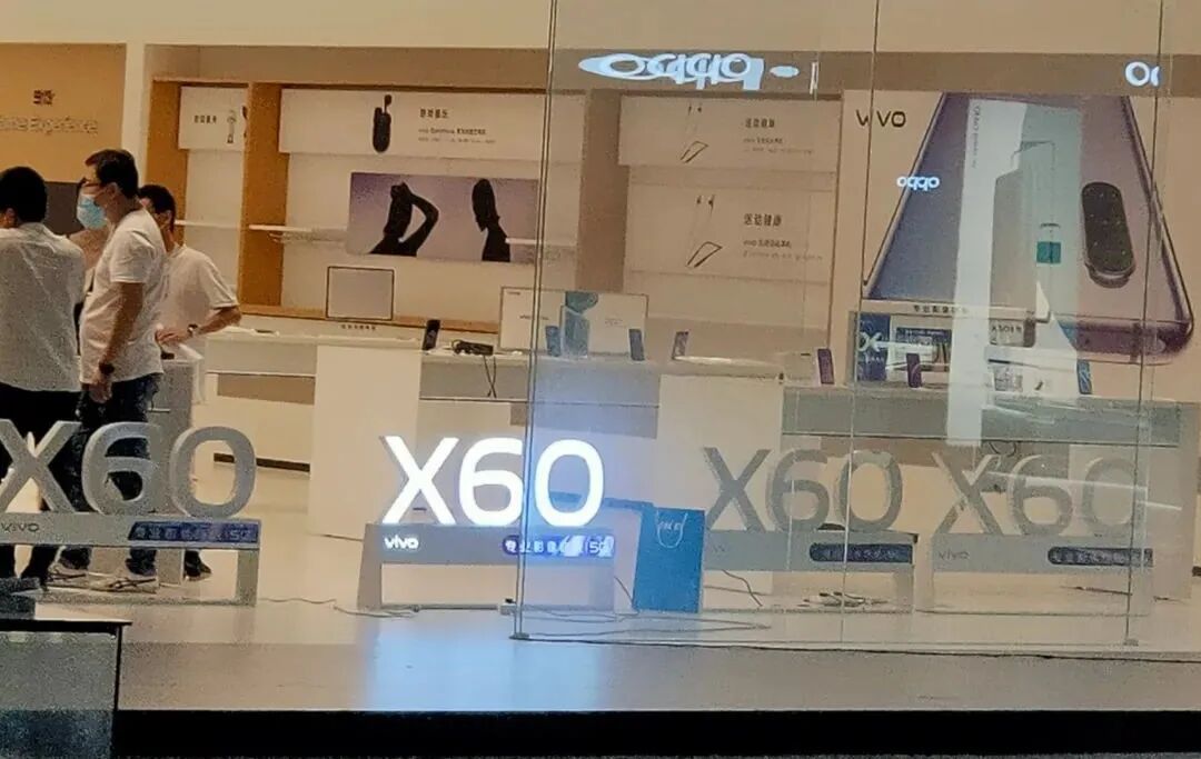 Samsung Exynos 1080 Official Announcement: 5nm + A78 + G78, Vivo to Launch First