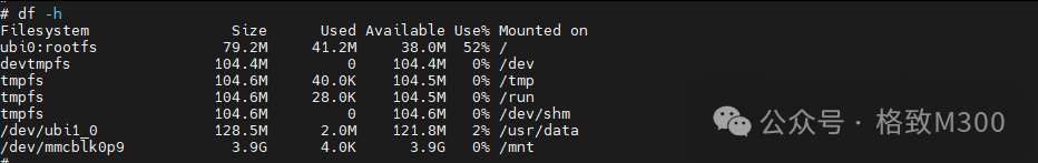 Creating eMMC Partitions on M300