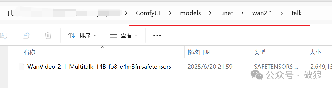 MultiTalk: The Ultra-Realistic Digital Human for Group Conversations is Here! Essential for Karaoke, Covering Realistic Cartoon Animals, Easily Generate 15-Second Long Videos