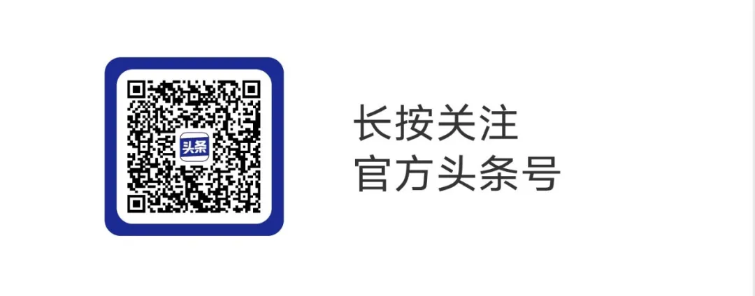 NXP Multi-Dimensional Optical Coupling Platform: Six-Axis Motion + Piezoelectric Drive!