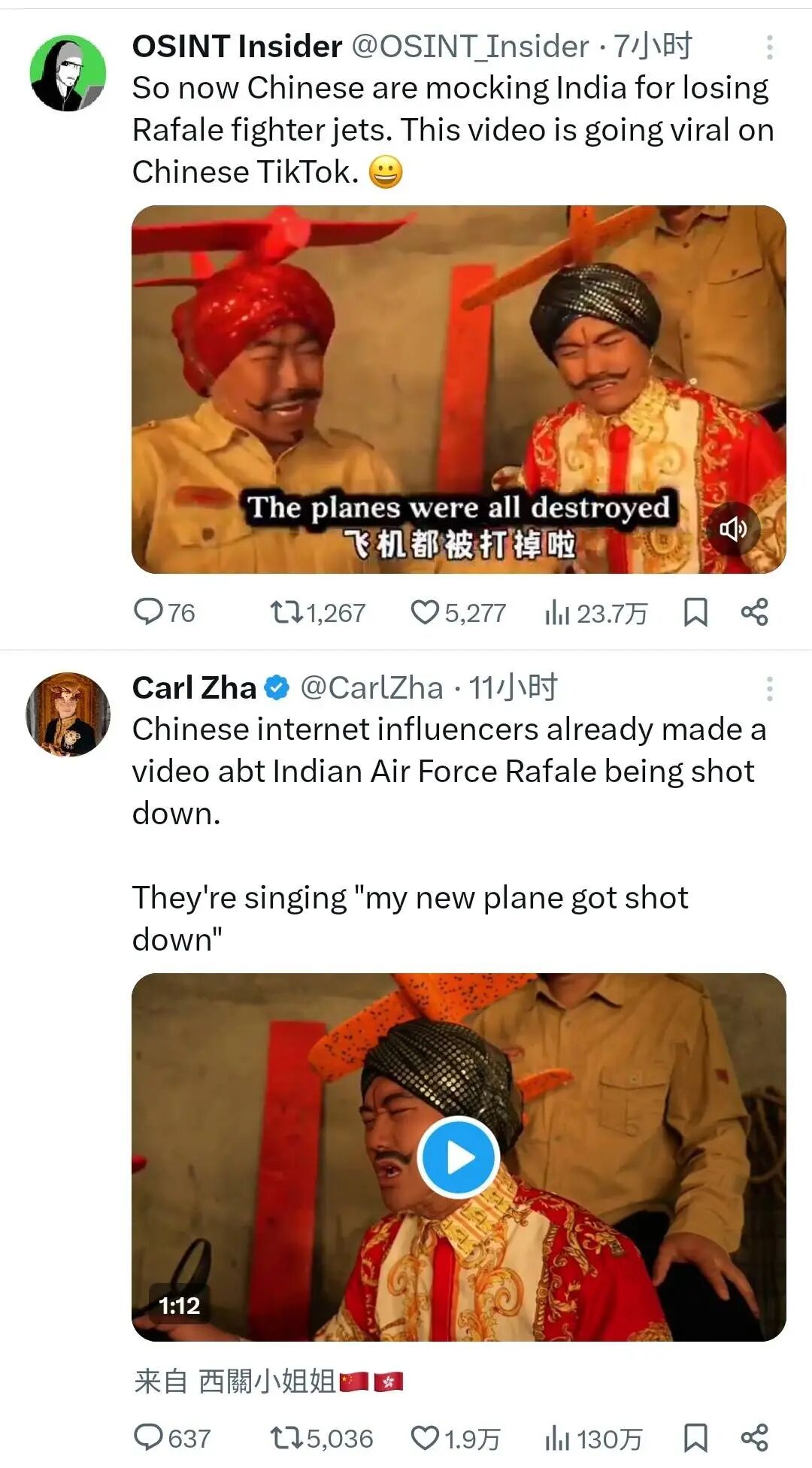 Low Power Design for Humanity