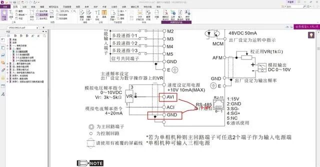 PLC Device Calibration: Automatic Calibration Program Ensures Measurement Accuracy!