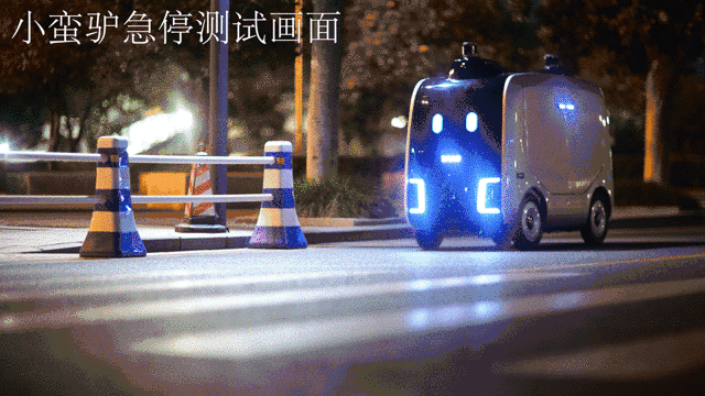 Why Alibaba is Focusing on Robotics?