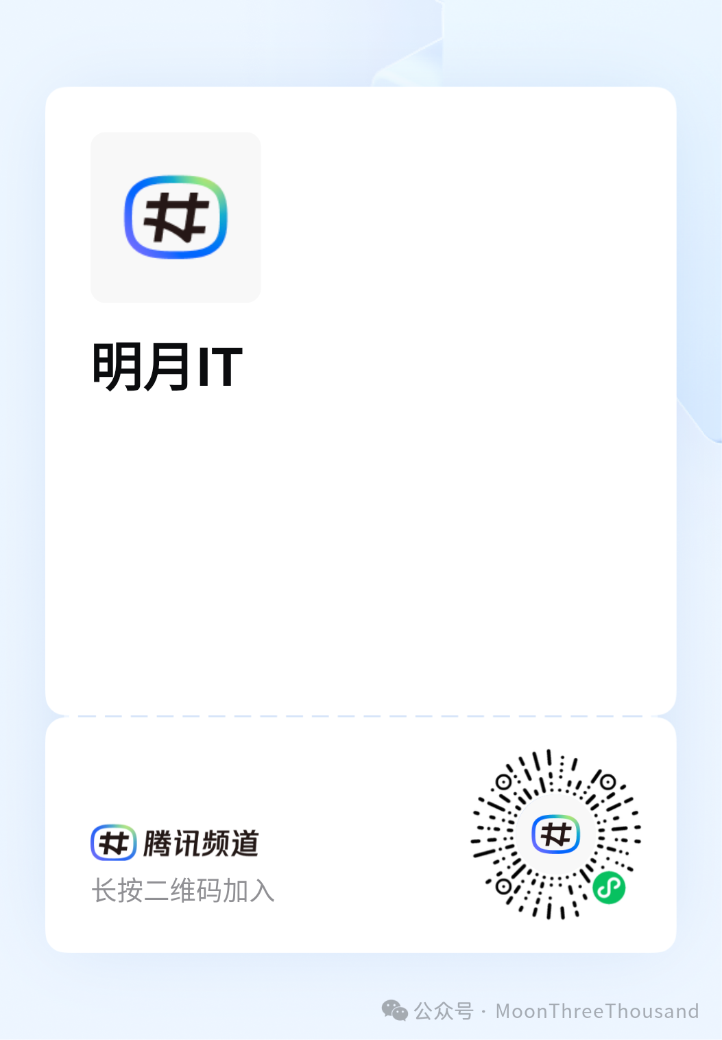 Why Has Linux Package Management Become a Nightmare That Everyone Wants to Escape?