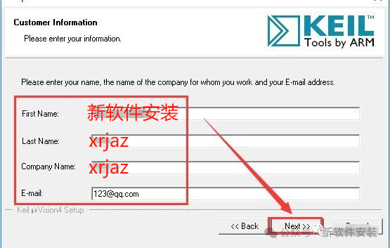 Installation Guide for Keil uVision4 MDKv412 Software