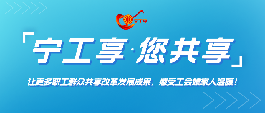 Nanjing Panda Electronics: How the Craftsmanship Spirit is Passed Down from the 60s to the 90s