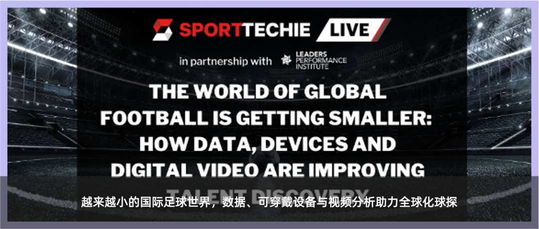 Proteus Motion: A Unique Approach to 3D Resistance Training