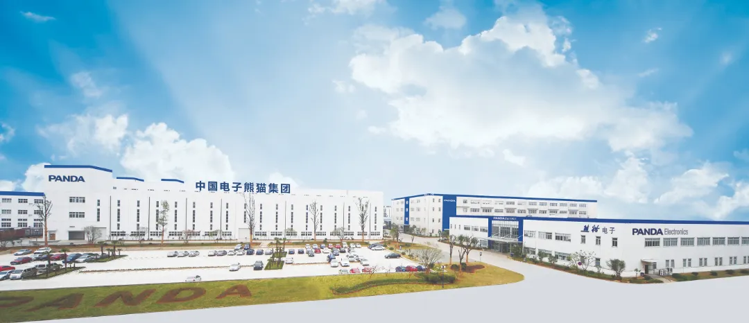 Nanjing Panda Electronics: How the Craftsmanship Spirit is Passed Down from the 60s to the 90s