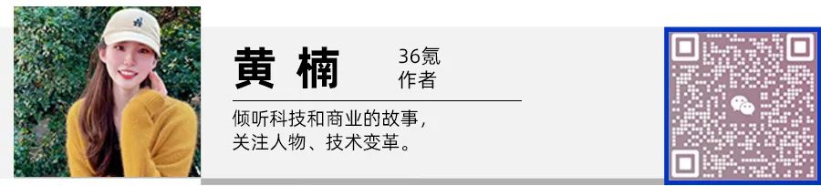 The Team Behind BeingBeyond: Lenovo and an AI Investment in a Humanoid Robot Model Company