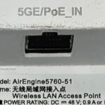 Getting Started with AirEngine 5760-51