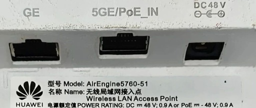 Getting Started with AirEngine 5760-51
